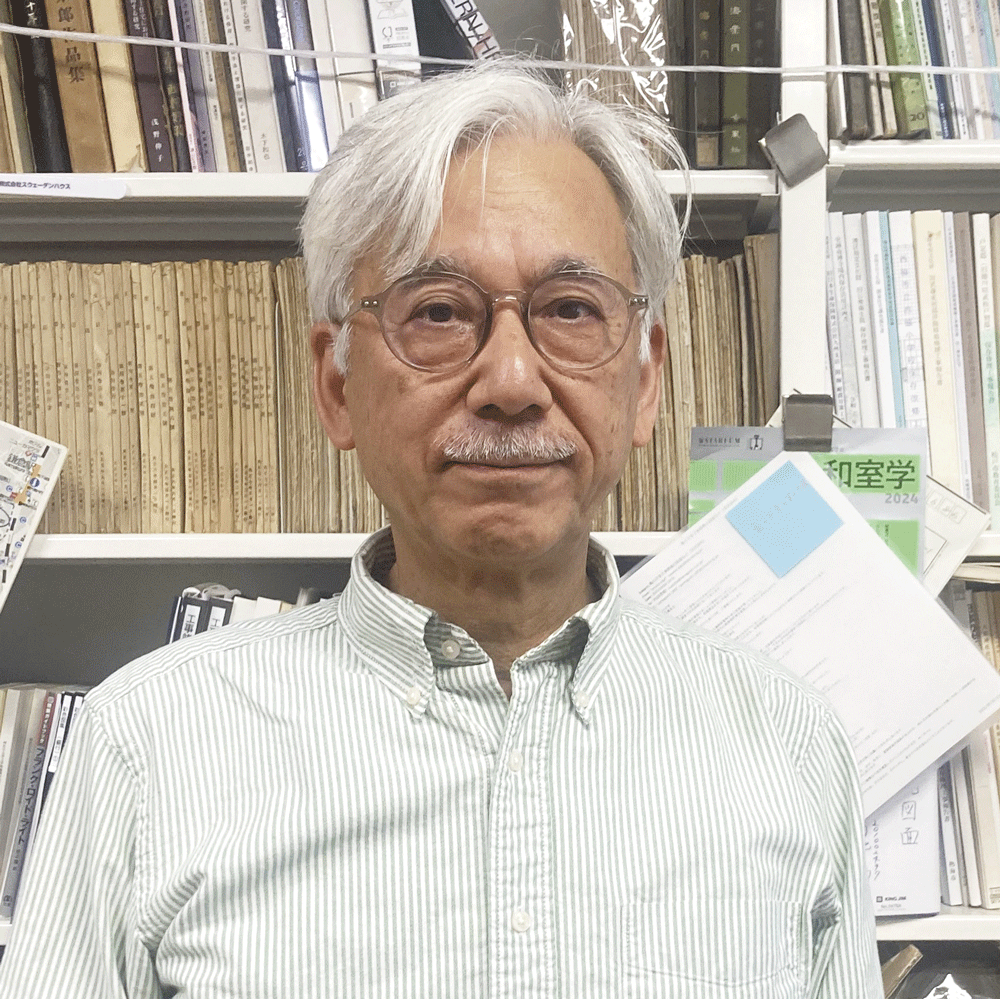 内田 青蔵 氏