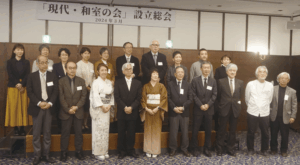 29　和室を世界遺産へ